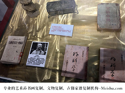 莎车县-哪家古代书法复制打印更专业？